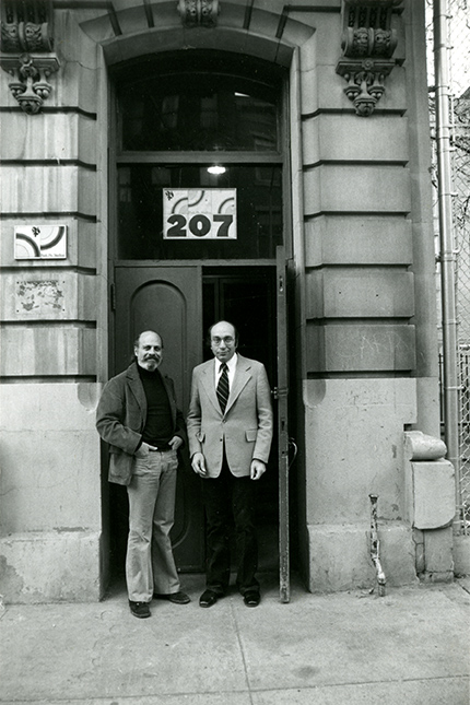 Milton Glaser and George Leavitt 